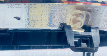 BMW F30 SAĞ BÖBREK , TAMPON IZGARASI 5113 7255412 , 5113 7405836 , 5113 7263482 , 5113 7263480
