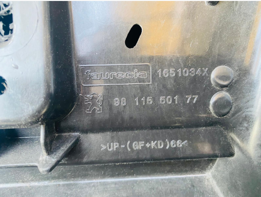 PEUGEOT 3008 BAGAJ KAPAĞI , ARKA BAGAJ KAPAĞI , 9811550177 , 98 115 501 77 , 1651034X
