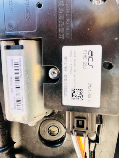 OPEL GRANDLAND X SARNUF ,CAM TAVAN (KOMPLE) , 39010125, 276543519, 3M24769 D, 1999-1070632, 19991070632